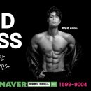 아일랜드헬스 아주점 이미지