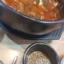 미스터김분식