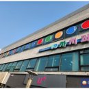 대동당구장 이미지