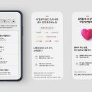현카서비스 파이낸셜투데이