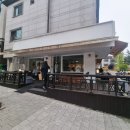 댓이즈커피 이미지