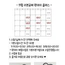 리본공인중개사사무소 이미지