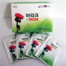 한국약국 이미지