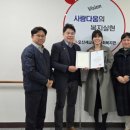 오산세교종합복지관 이미지