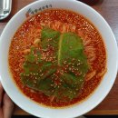망향비빔국수완주점 | 매콤한 국수가 땡길땐 [망향비빔국수 완주점] 맛있게 먹은 후기 !!