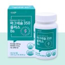 (주)플러스엑스팜 - 1258 | (주)플러스엑스팜
