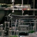 피부도 지구도 행복한 선택! 톤28로 시작하는 클린뷰티 라이프 🌱✨ (내돈내산 솔직후기)