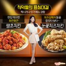 멕시카나 네이버블로그
