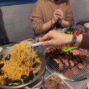 감탄쪽갈비 이미지