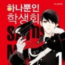 하나문화사 - 강북구 | 하나문화사
