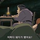 목동돼지 이미지