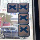 올리앤포항문덕점 | 머나먼 과거 속 일상 기록 Part #1