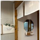 라온 스테이 | 수원펜션 추천 한옥스테이라온 솔직후기, 딸아이와 힐링한 독채 한옥스테이