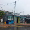 이륙상회 이미지