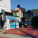 애니카랜드양덕점 이미지