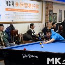 날마다당구 이미지