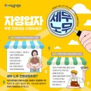 미소컨설팅