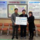 남구미어린이집 이미지