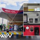 알뜰함양주유소 이미지