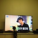 이성재 농장 이미지