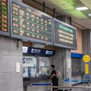 원평프라자 이미지