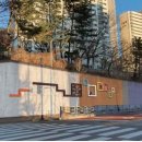 효열로 뉴스1