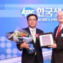 퍼시픽존