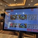 콩마루감자탕&냉면 의정부직영점 이미지