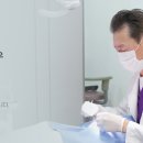 방패치과의원 이미지