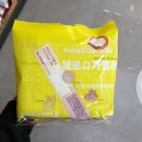에스디푸드