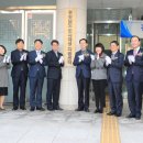 도시재생지원센터 1층 이미지