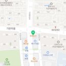 성심기정떡 세종점 네이버블로그
