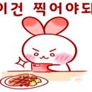 예진패션