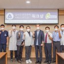 대구가톨릭대학교 이미지