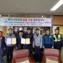 신광면사무소 이미지