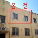 구암동 행정복지센터2층 이미지