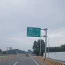청아산업 이미지