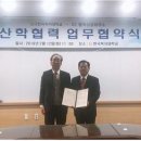 한국복지대학교 이미지