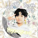 🎂🤍SEOPRESA TODAY 🎉🎊 이미지