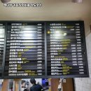 빽다방도봉
