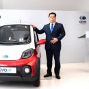 중원전기 앞 이미지