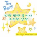 경성꽈배기도화점