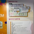 락포트롯데구리아울렛 | 구리 롯데아울렛 플레이티카 키즈카페 후기｜6세 8세 아이들이 정말 좋아했어요