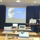 [4/12] 온라인 마케팅(블로그, SNS) 핵심노하우 이미지