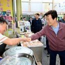 새서부시장 이미지