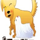 굿프랜드 네이버블로그
