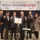 해피카페24