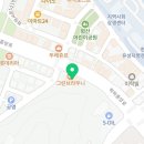 법무사김태룡사무소