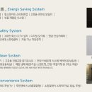 힐스테이트평택3차경로당 이미지