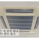 구월초등학교 이미지